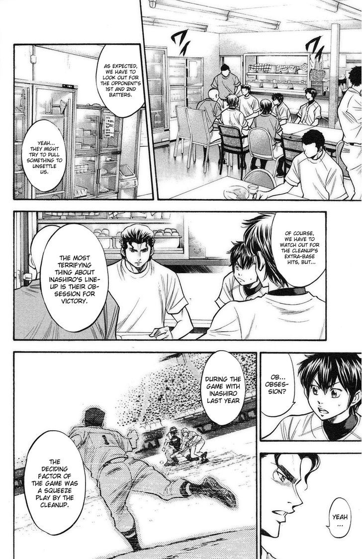 Daiya no A Chapter 143 page 17 - Chapter 143 : Expressed Resolute