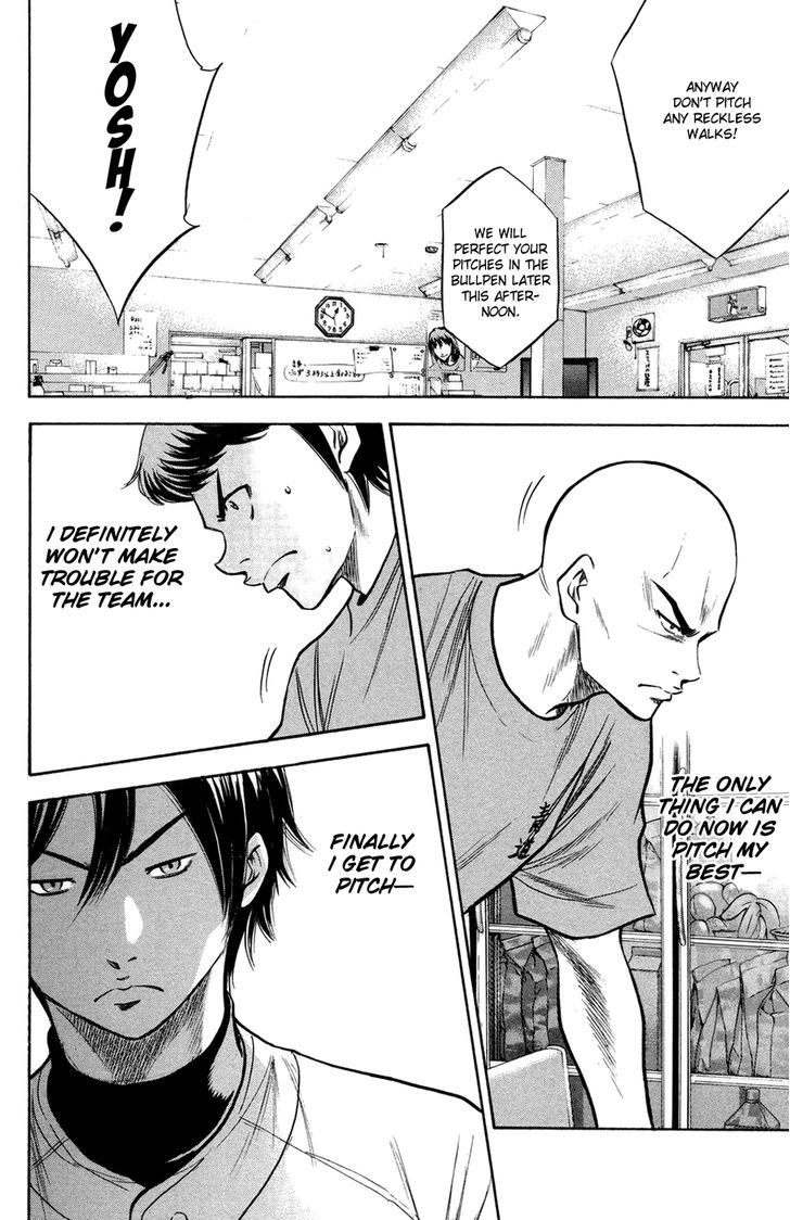 Daiya no A Chapter 143 page 19 - Chapter 143 : Expressed Resolute