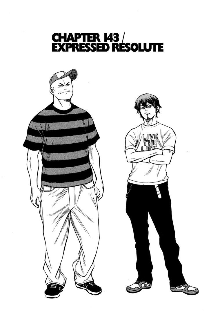 Daiya no A Chapter 143 page 2 - Chapter 143 : Expressed Resolute
