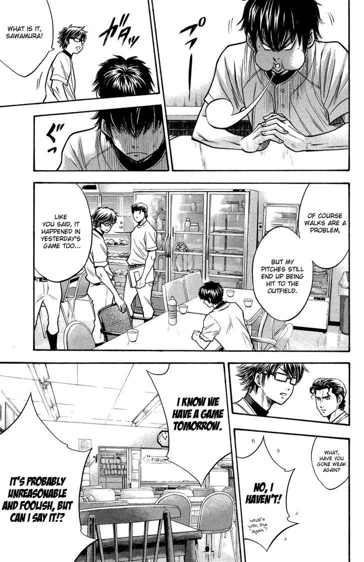 Daiya no A Chapter 143 page 20 - Chapter 143 : Expressed Resolute