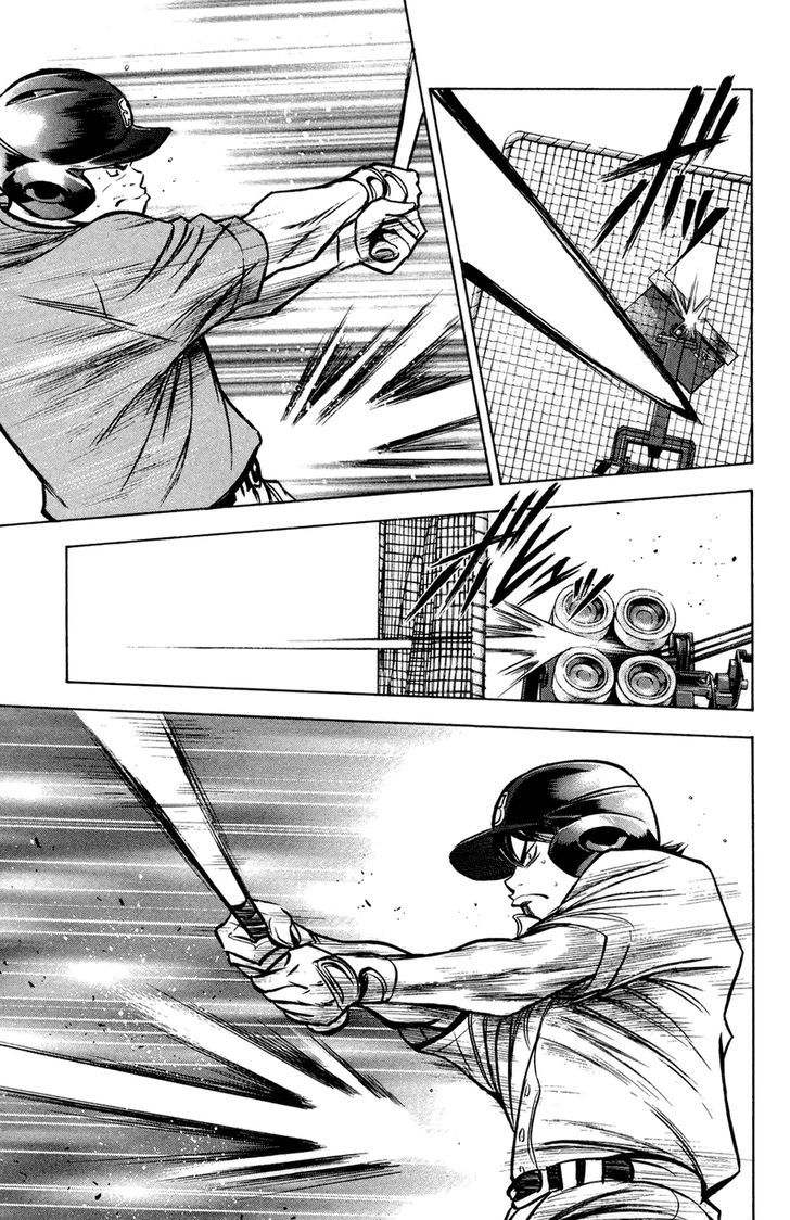 Daiya no A Chapter 143 page 4 - Chapter 143 : Expressed Resolute