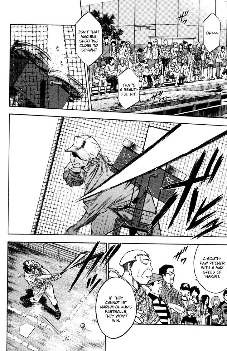 Daiya no A Chapter 143 page 5 - Chapter 143 : Expressed Resolute