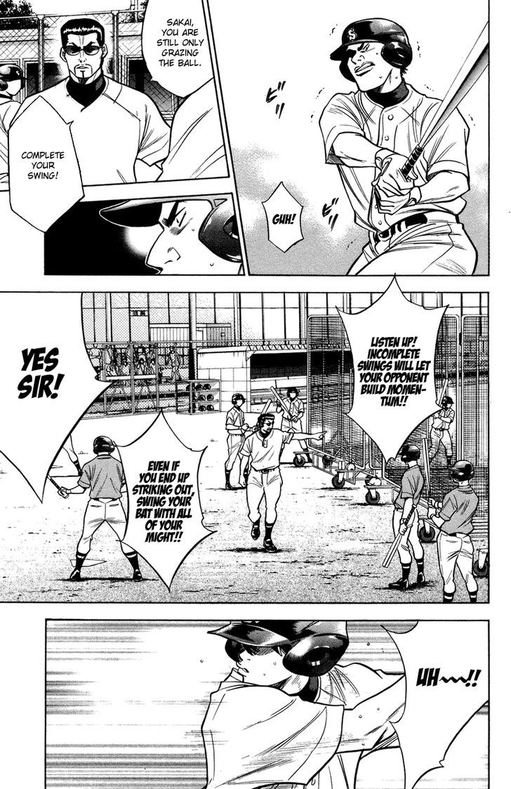 Daiya no A Chapter 143 page 6 - Chapter 143 : Expressed Resolute