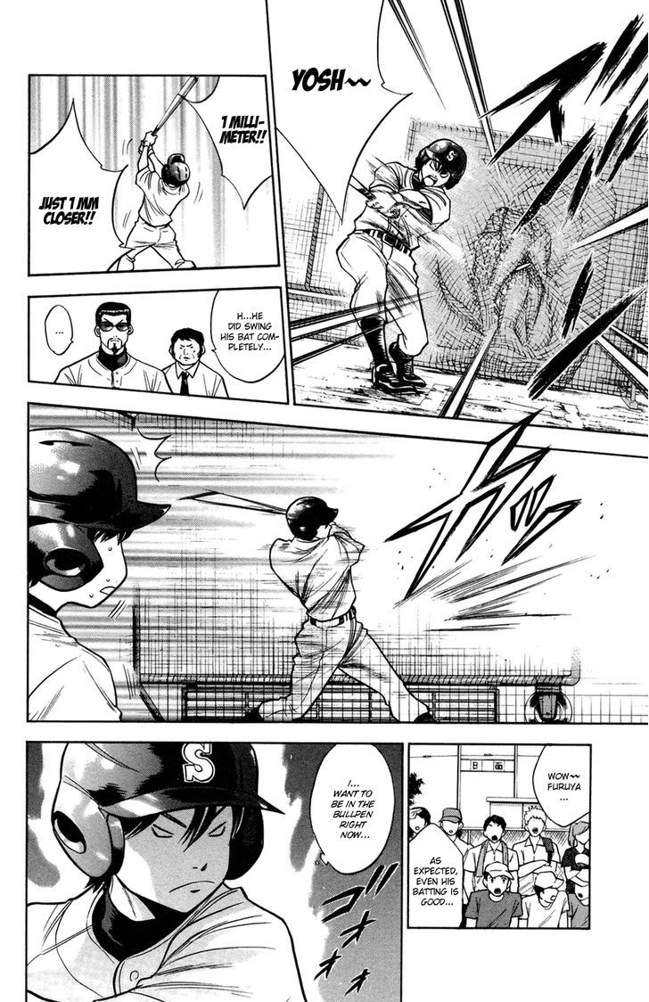 Daiya no A Chapter 143 page 7 - Chapter 143 : Expressed Resolute