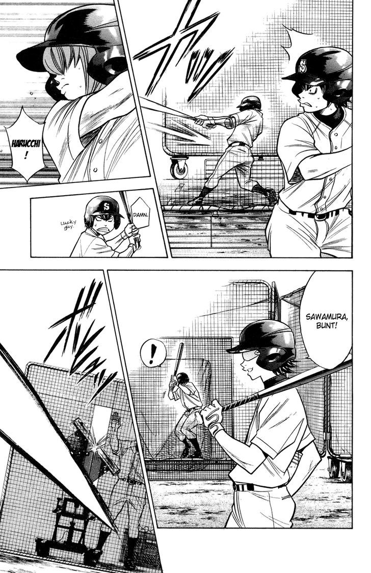 Daiya no A Chapter 143 page 8 - Chapter 143 : Expressed Resolute