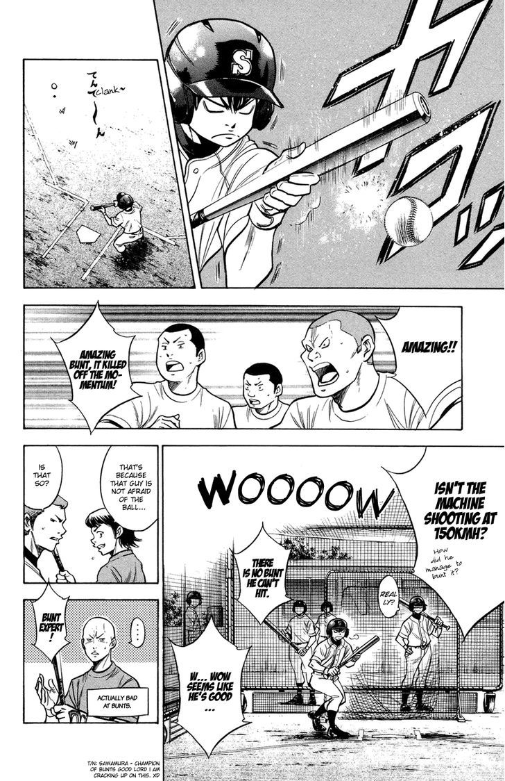Daiya no A Chapter 143 page 9 - Chapter 143 : Expressed Resolute