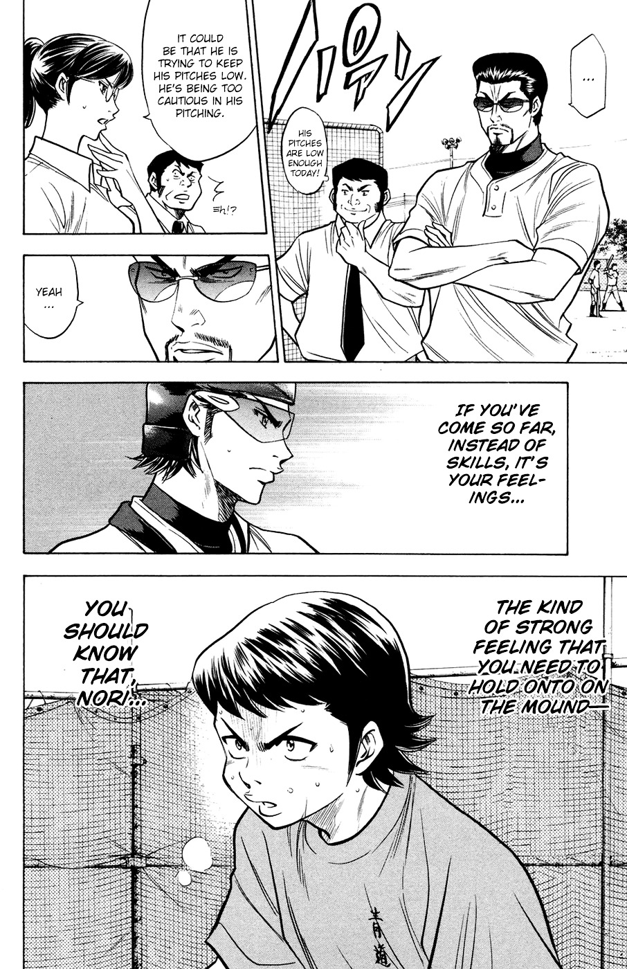 Daiya no A Chapter 144 page 10 - Chapter 144 : Nostalgic Face