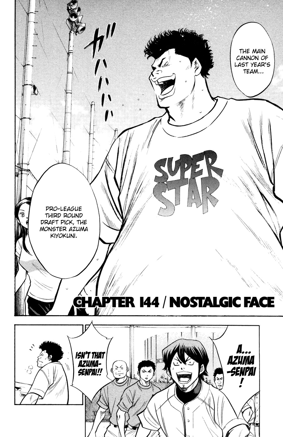 Daiya no A Chapter 144 page 2 - Chapter 144 : Nostalgic Face