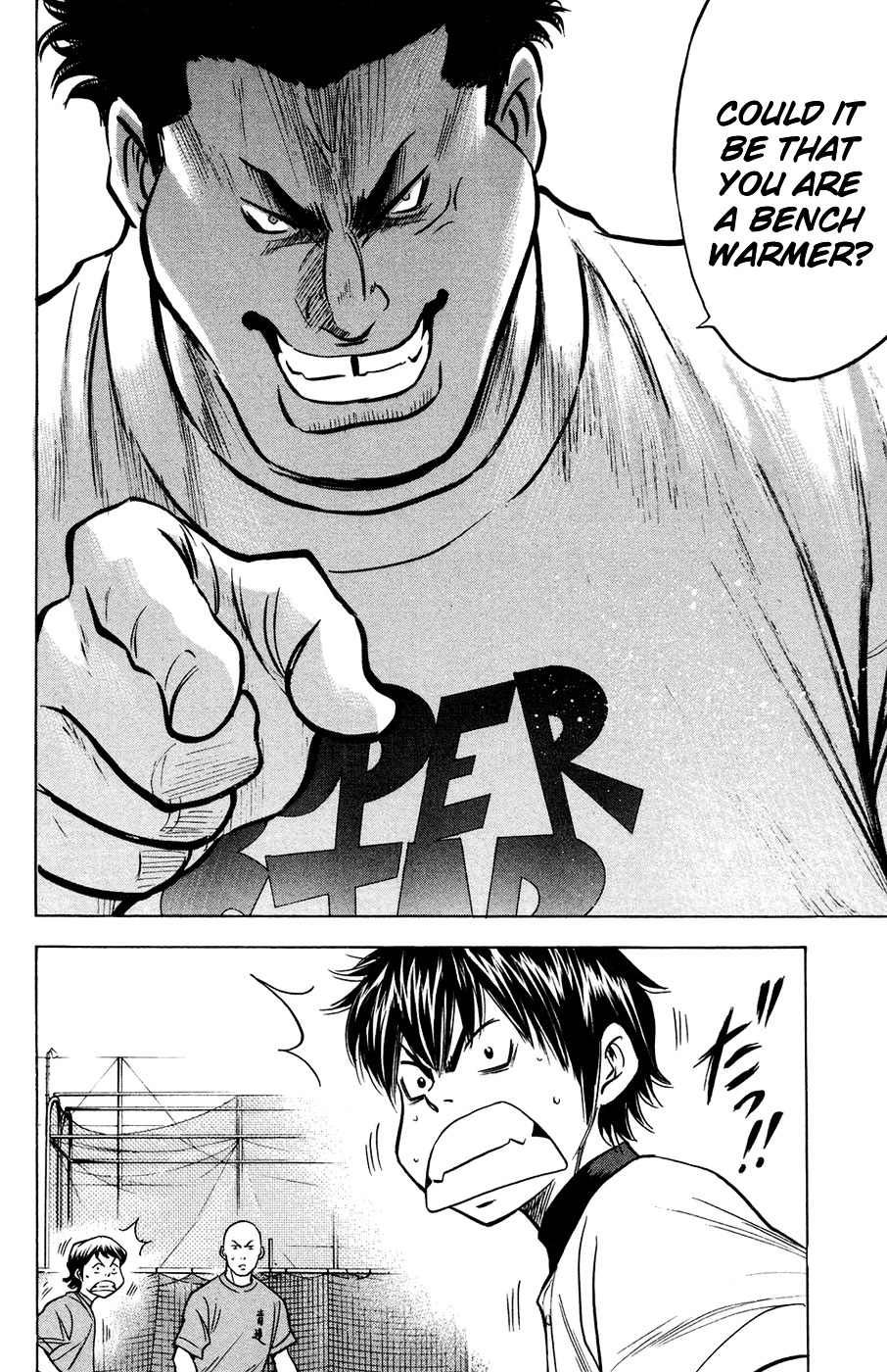 Daiya no A Chapter 144 page 20 - Chapter 144 : Nostalgic Face