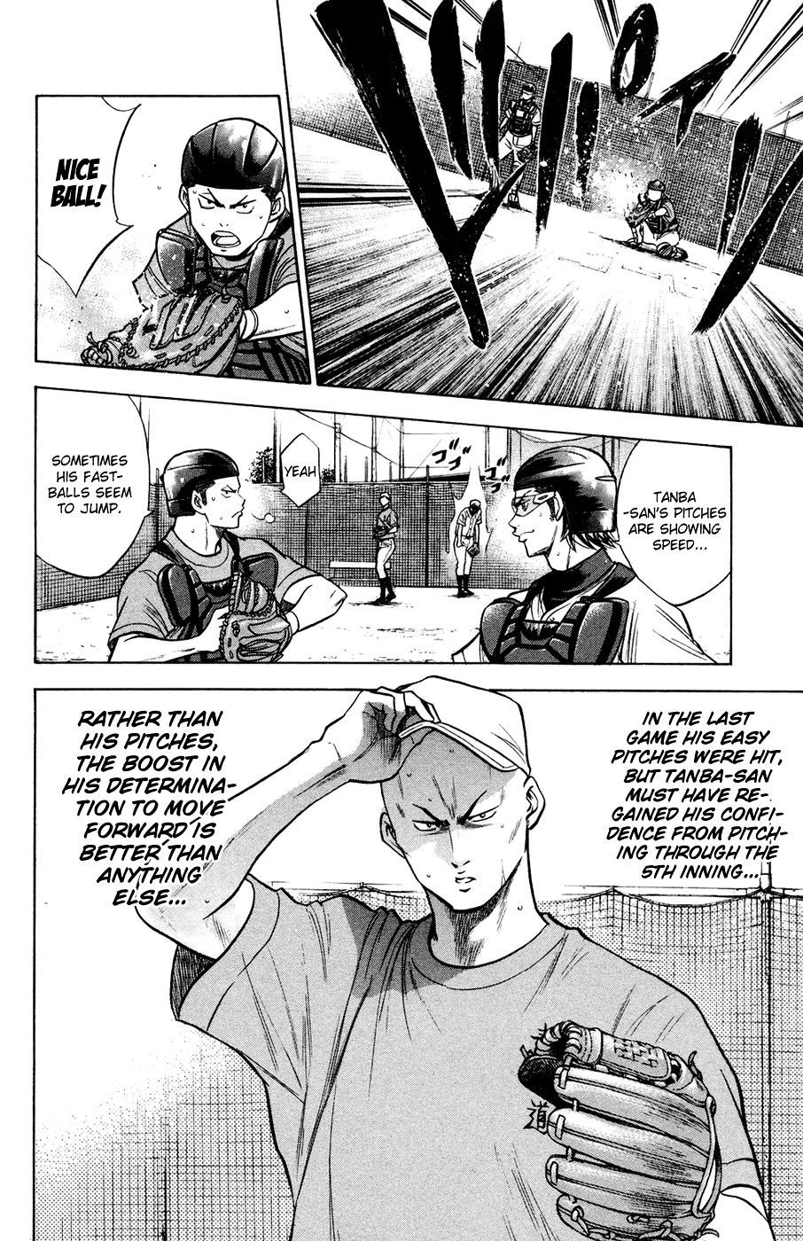 Daiya no A Chapter 144 page 8 - Chapter 144 : Nostalgic Face