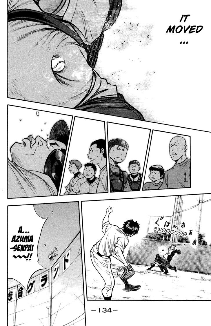 Daiya no A Chapter 145 page 12 - Chapter 145 : Completeness