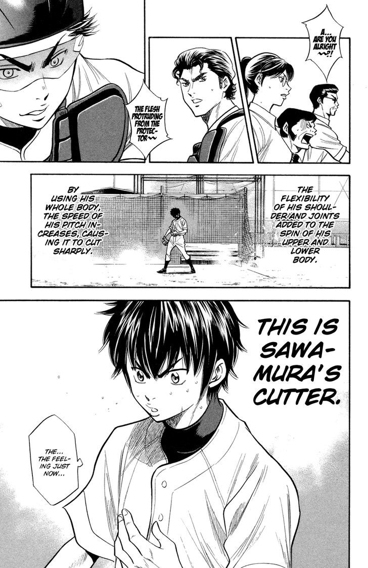 Daiya no A Chapter 145 page 13 - Chapter 145 : Completeness