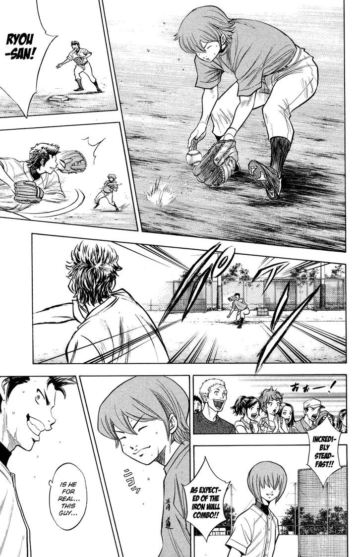 Daiya no A Chapter 145 page 15 - Chapter 145 : Completeness