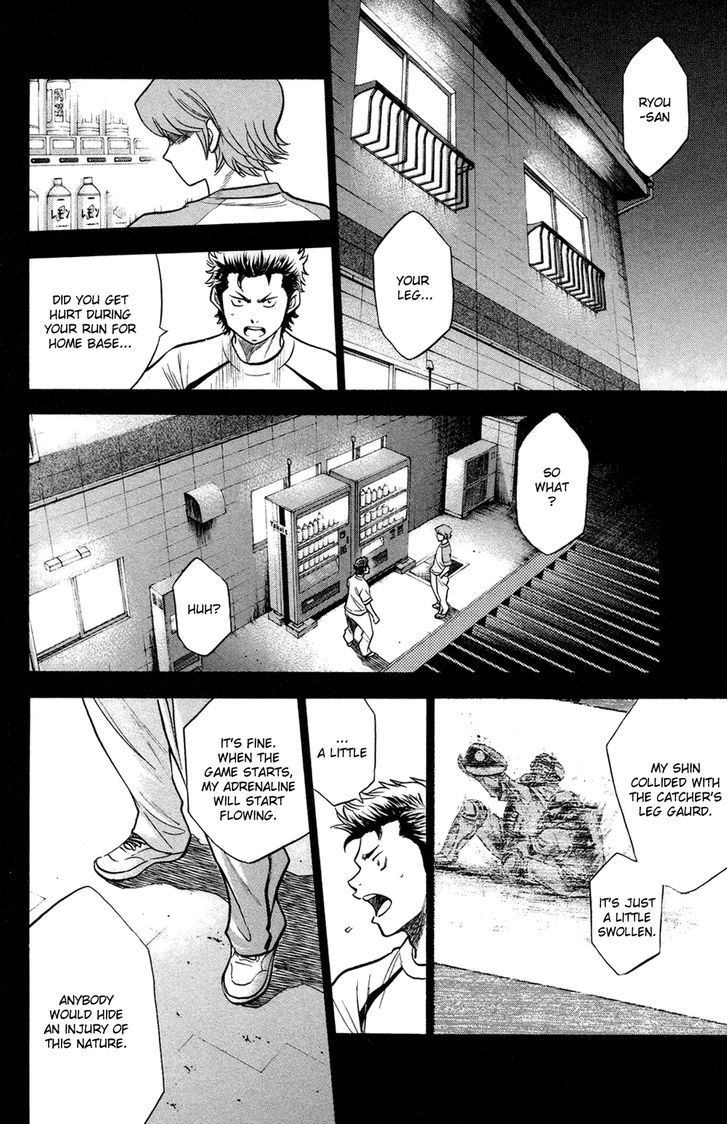 Daiya no A Chapter 145 page 16 - Chapter 145 : Completeness