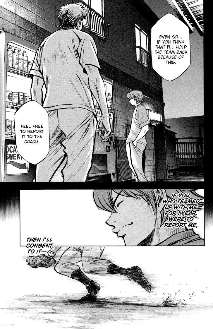 Daiya no A Chapter 145 page 17 - Chapter 145 : Completeness
