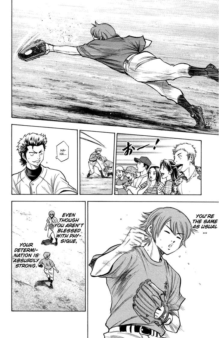 Daiya no A Chapter 145 page 18 - Chapter 145 : Completeness