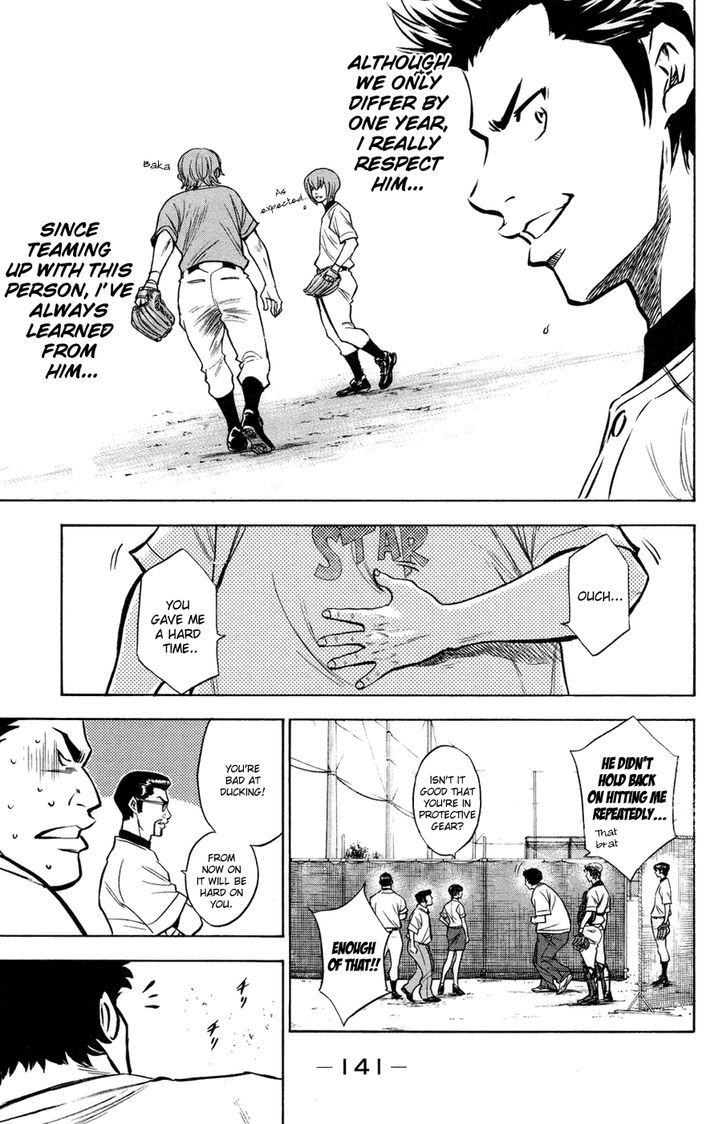 Daiya no A Chapter 145 page 19 - Chapter 145 : Completeness