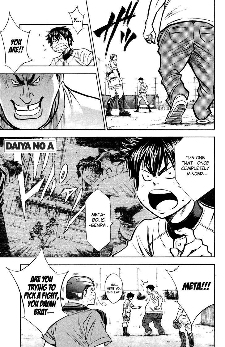 Daiya no A Chapter 145 page 2 - Chapter 145 : Completeness