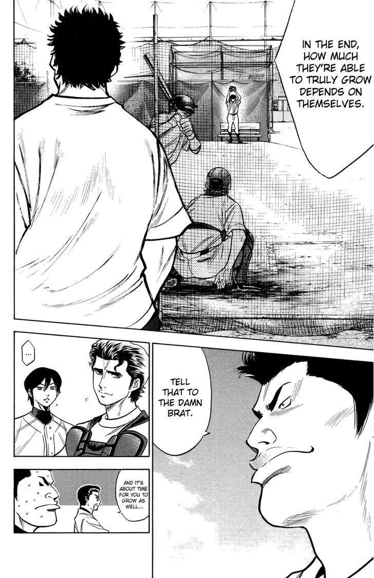 Daiya no A Chapter 145 page 22 - Chapter 145 : Completeness