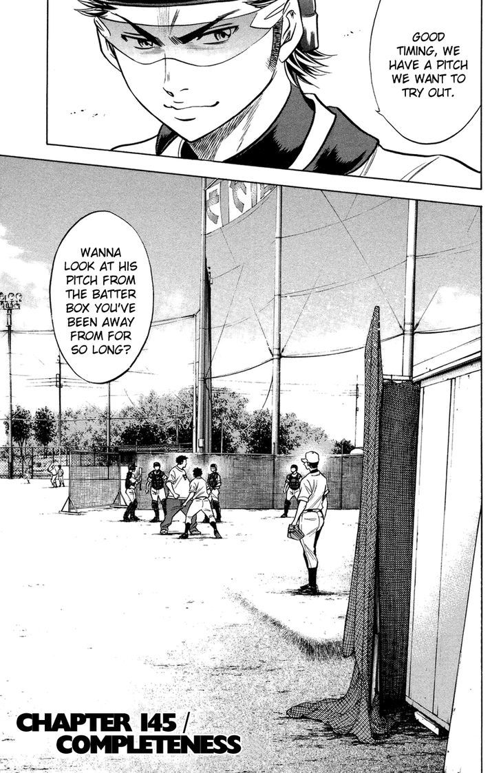 Daiya no A Chapter 145 page 4 - Chapter 145 : Completeness