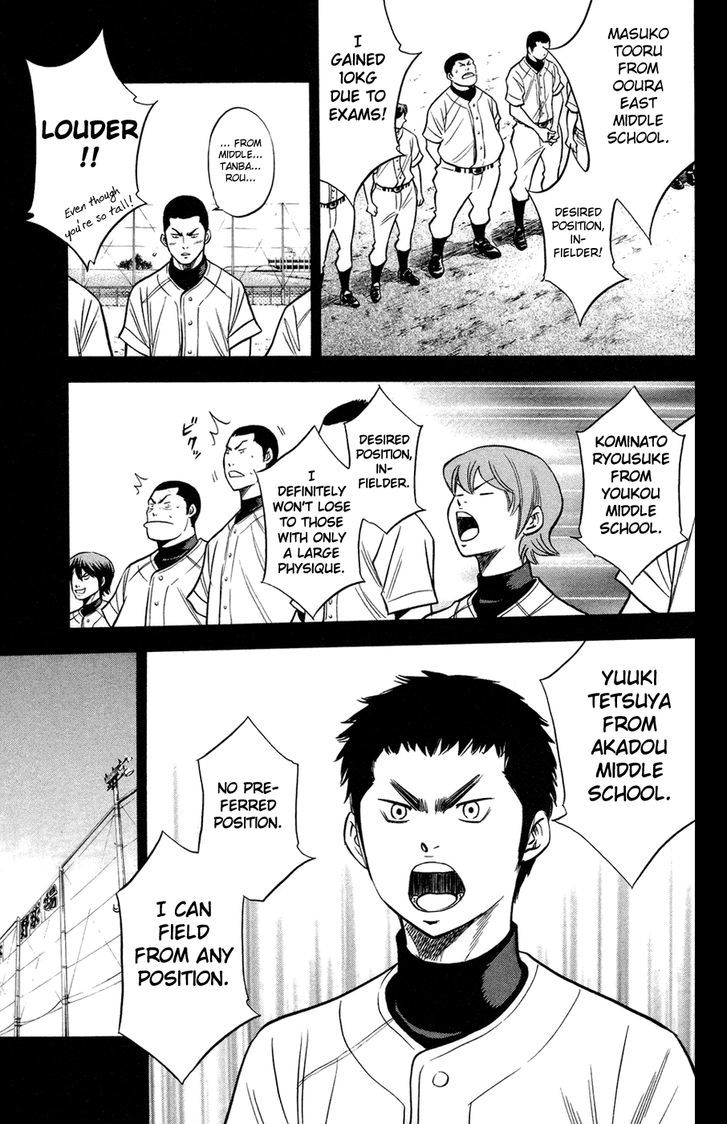 Daiya no A Chapter 146 page 10 - Chapter 146 : Our Future