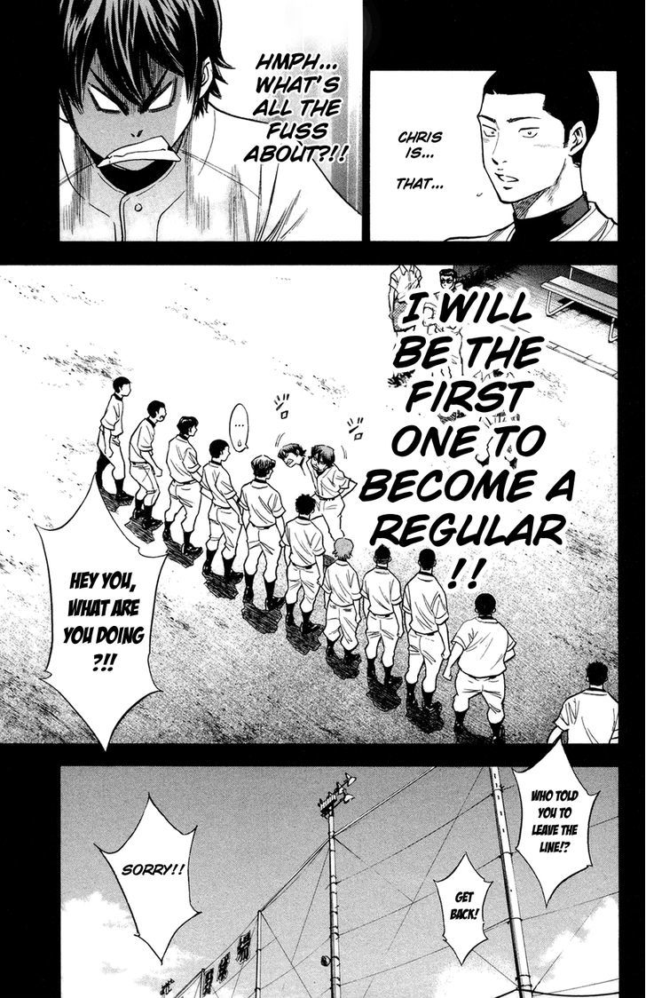 Daiya no A Chapter 146 page 12 - Chapter 146 : Our Future