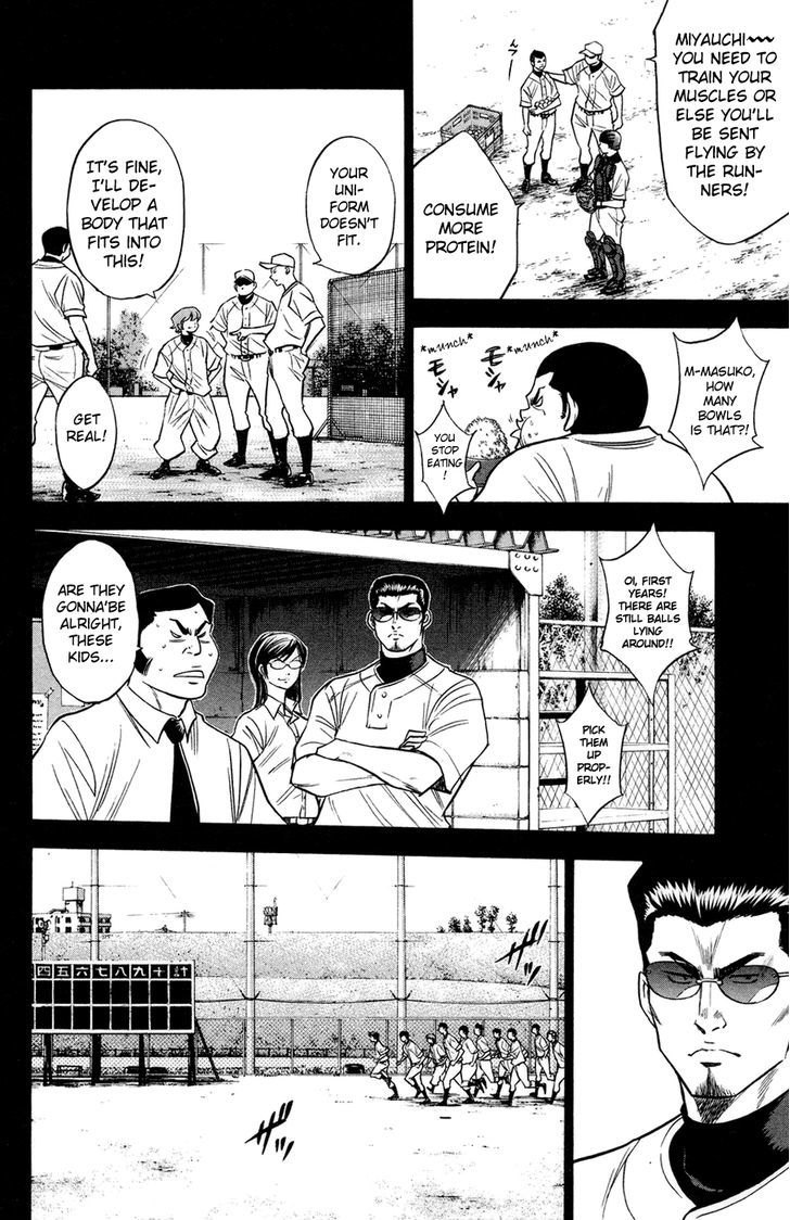 Daiya no A Chapter 146 page 15 - Chapter 146 : Our Future