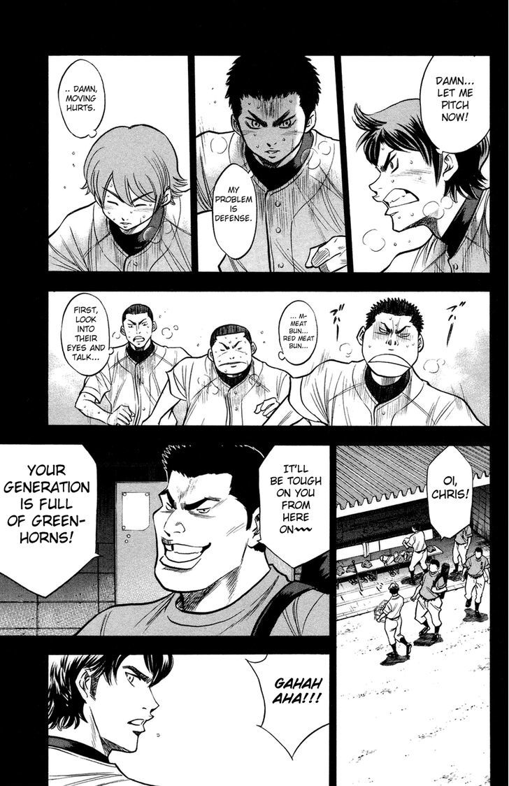 Daiya no A Chapter 146 page 16 - Chapter 146 : Our Future