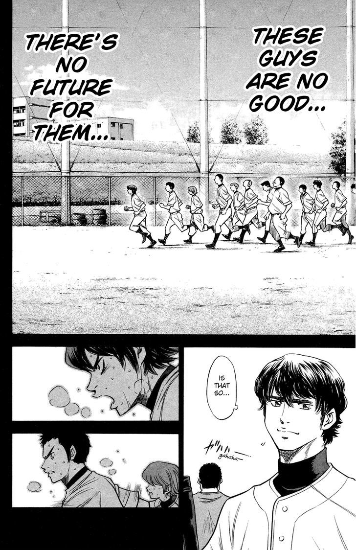 Daiya no A Chapter 146 page 17 - Chapter 146 : Our Future
