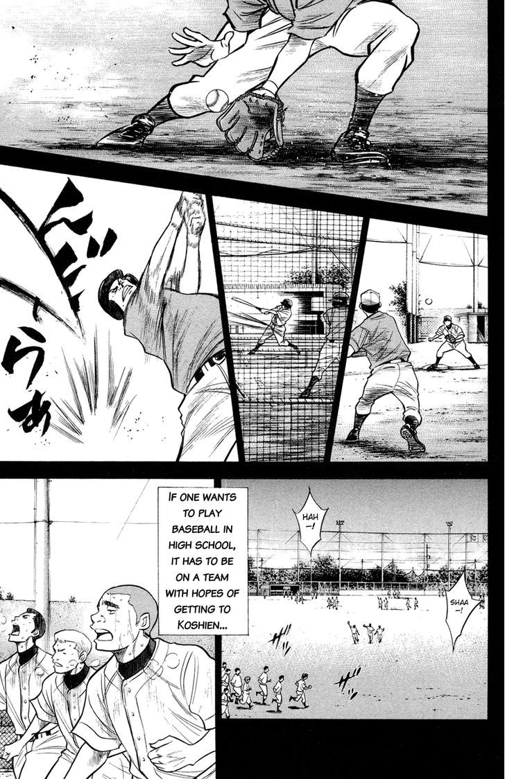 Daiya no A Chapter 146 page 18 - Chapter 146 : Our Future