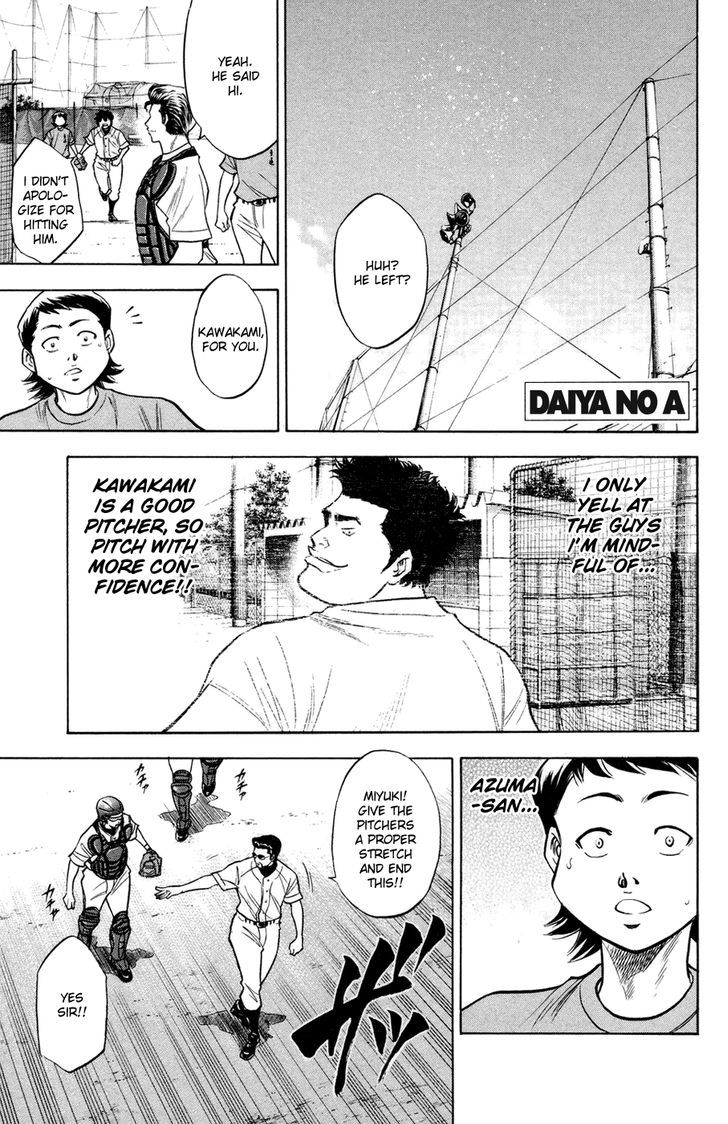 Daiya no A Chapter 146 page 2 - Chapter 146 : Our Future