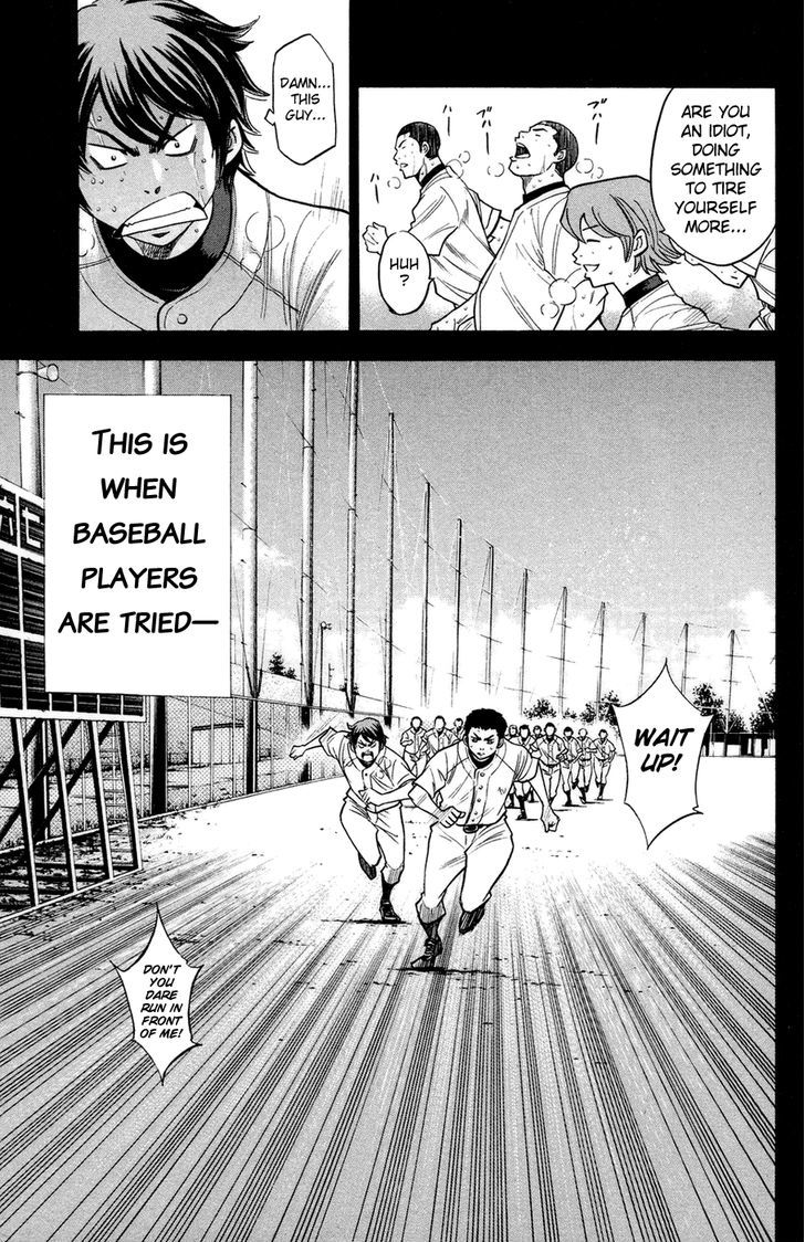Daiya no A Chapter 146 page 20 - Chapter 146 : Our Future