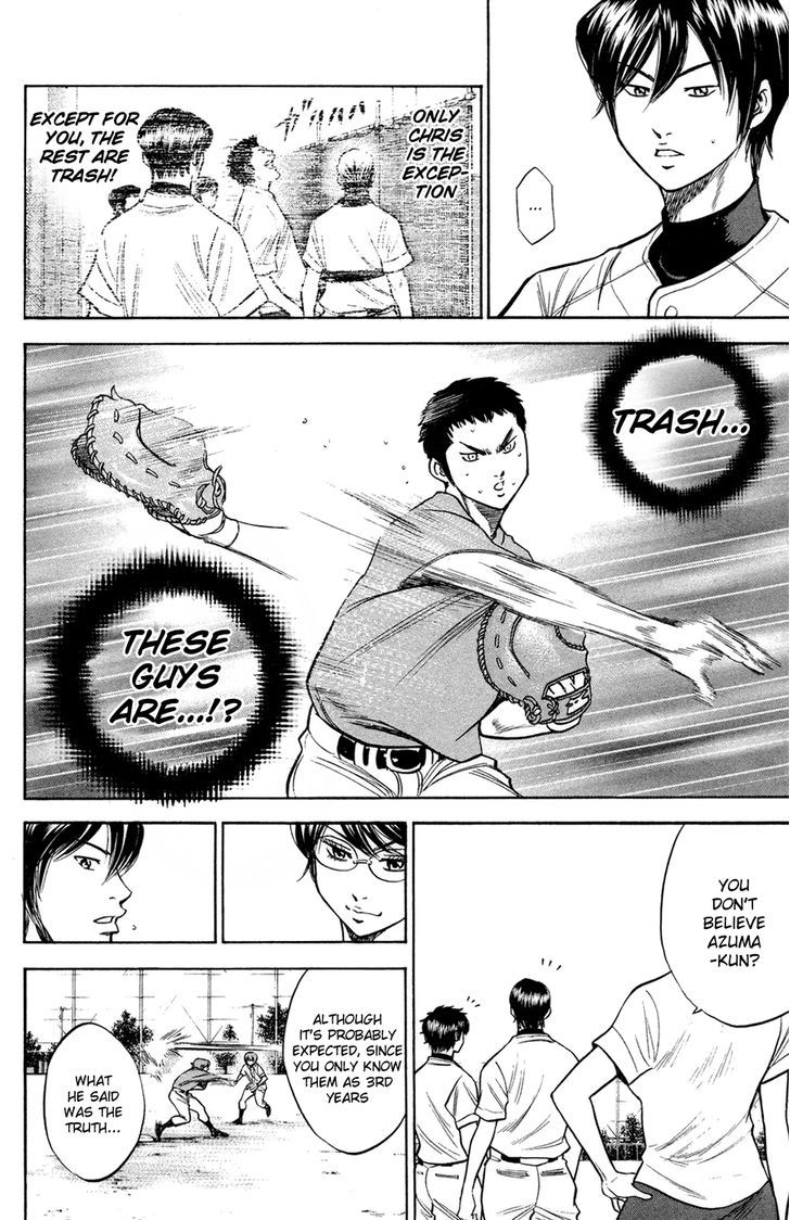 Daiya no A Chapter 146 page 5 - Chapter 146 : Our Future
