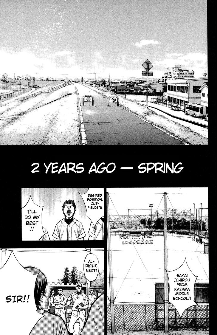 Daiya no A Chapter 146 page 8 - Chapter 146 : Our Future
