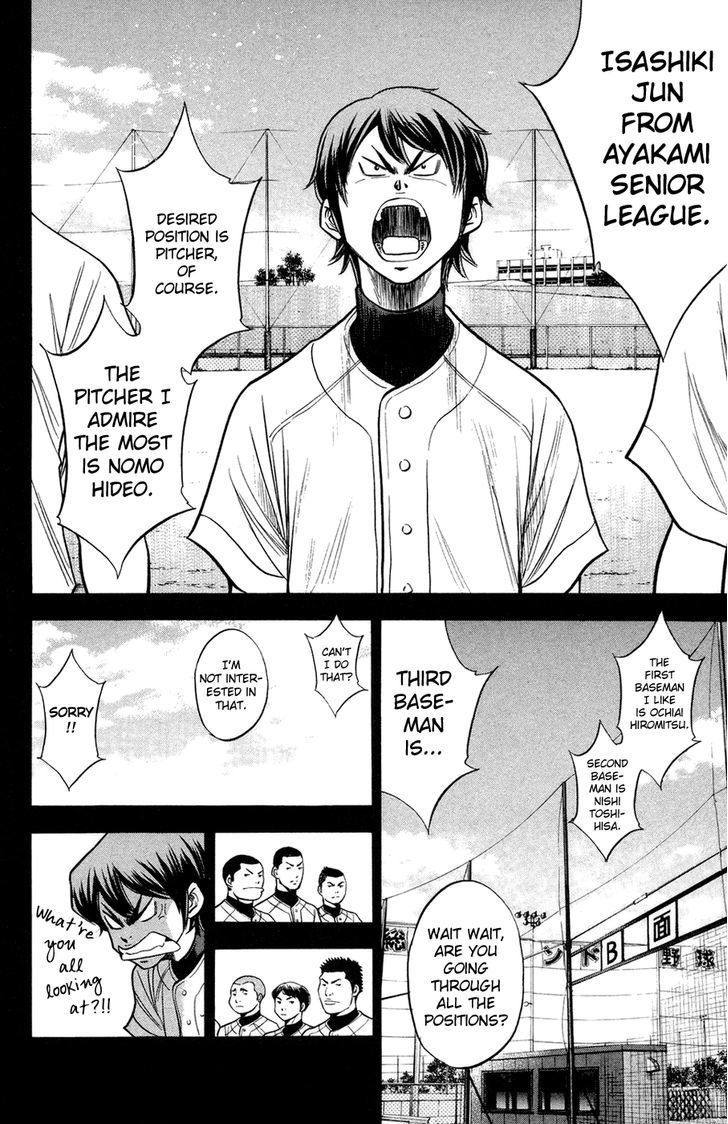 Daiya no A Chapter 146 page 9 - Chapter 146 : Our Future