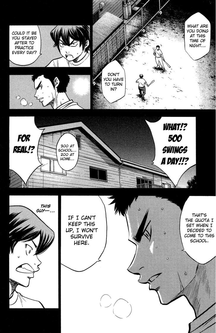 Daiya no A Chapter 147 page 11 - Chapter 147 : Footsteps Towards the Future