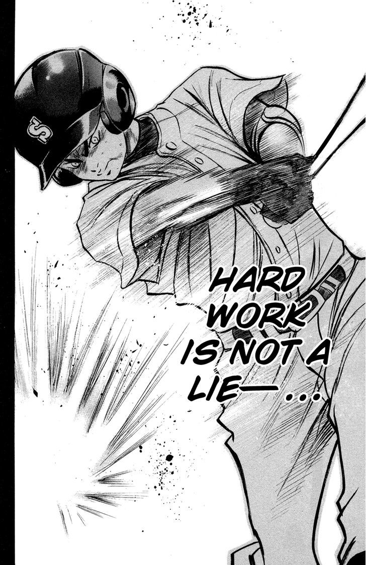 Daiya no A Chapter 147 page 15 - Chapter 147 : Footsteps Towards the Future