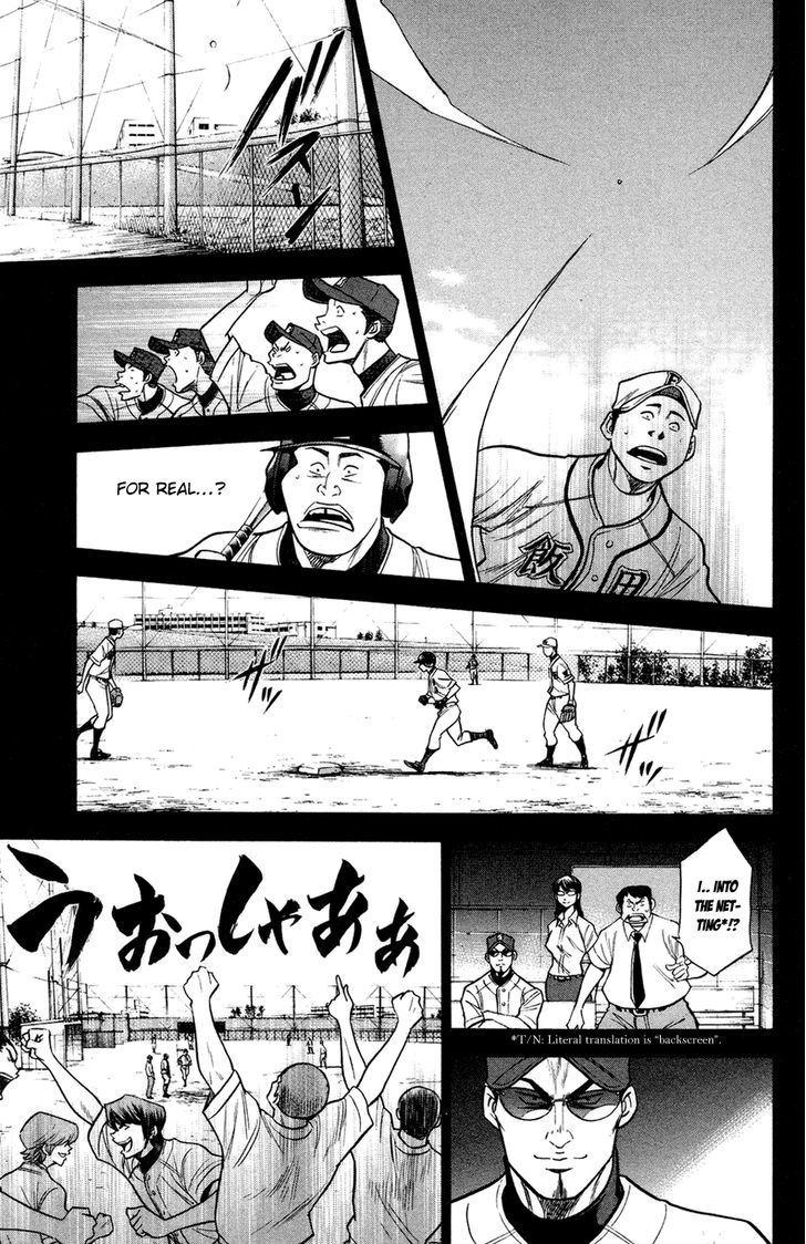Daiya no A Chapter 147 page 16 - Chapter 147 : Footsteps Towards the Future