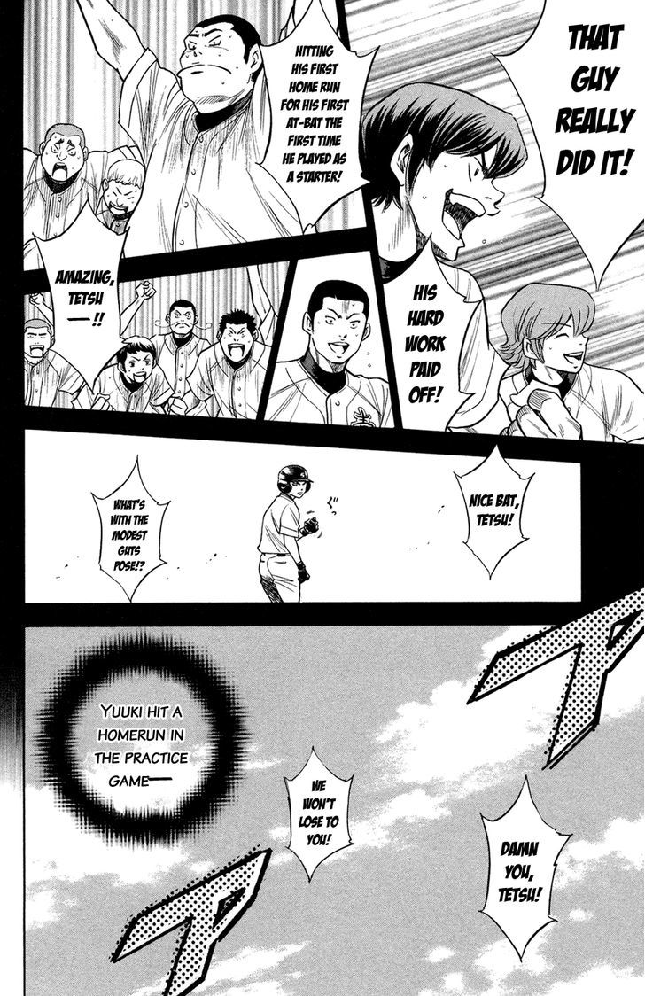 Daiya no A Chapter 147 page 17 - Chapter 147 : Footsteps Towards the Future