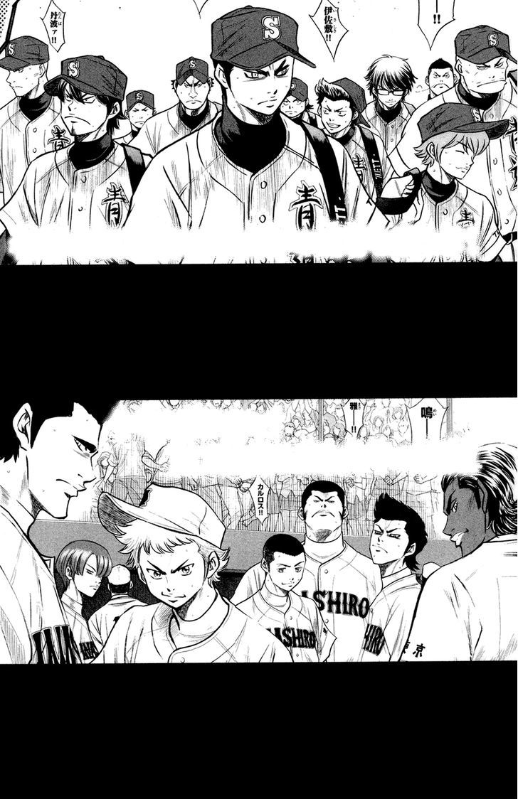 Daiya no A Chapter 147 page 27 - Chapter 147 : Footsteps Towards the Future