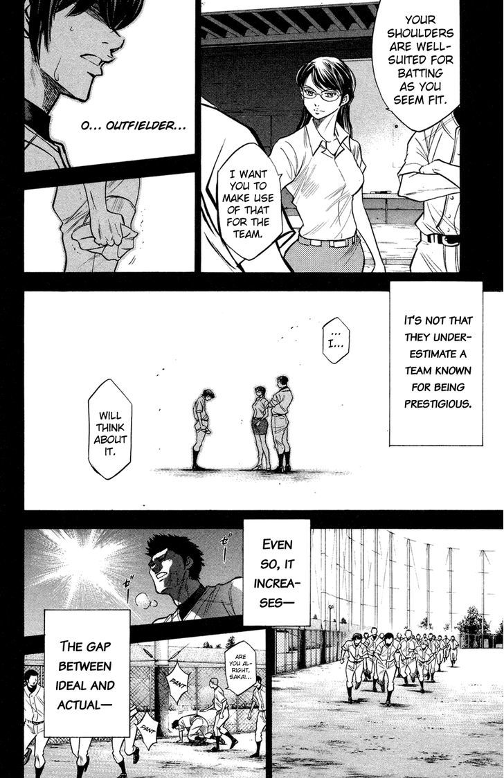 Daiya no A Chapter 147 page 5 - Chapter 147 : Footsteps Towards the Future