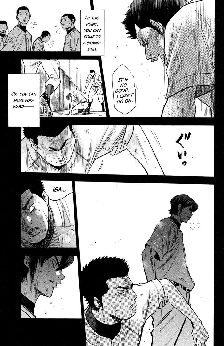 Daiya no A Chapter 147 page 6 - Chapter 147 : Footsteps Towards the Future