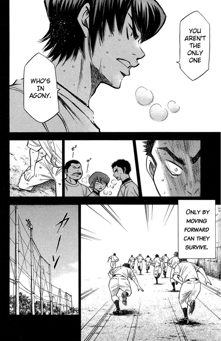 Daiya no A Chapter 147 page 7 - Chapter 147 : Footsteps Towards the Future