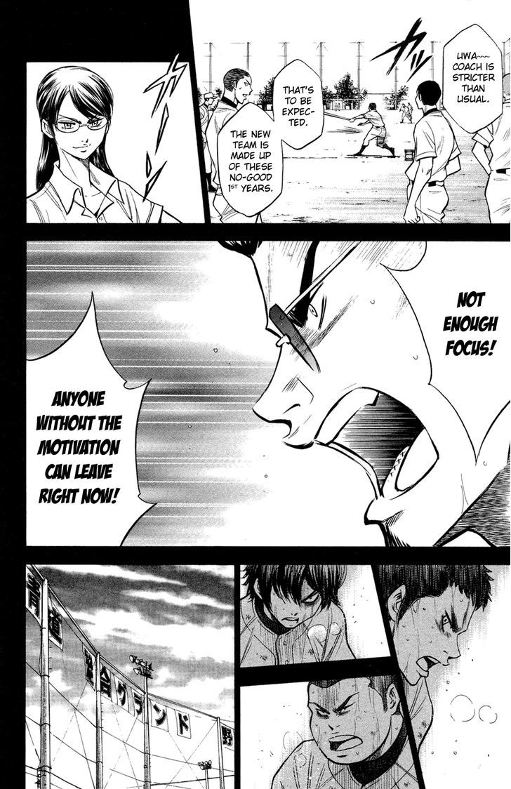 Daiya no A Chapter 147 page 9 - Chapter 147 : Footsteps Towards the Future