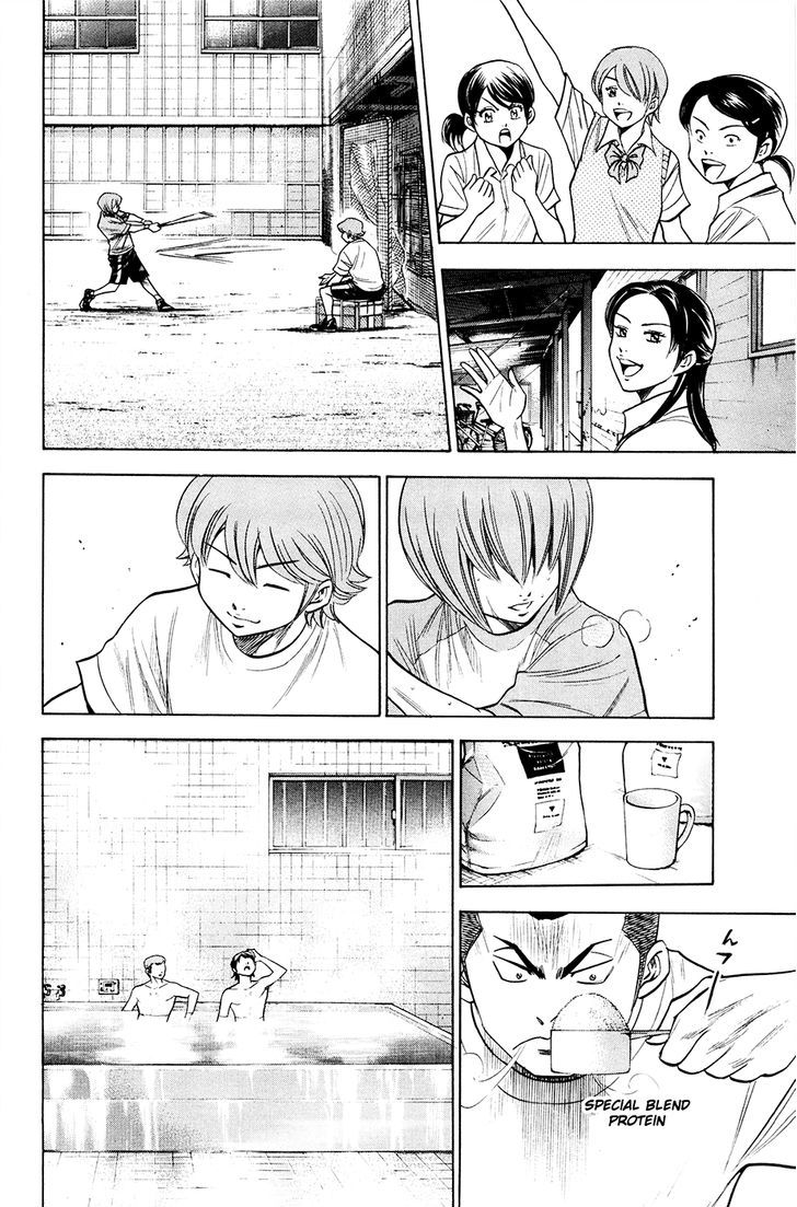 Daiya no A Chapter 148 page 10 - Chapter 148 : The Night Before