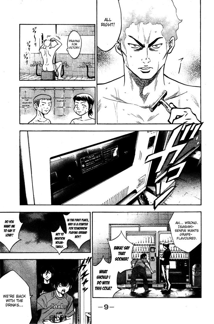 Daiya no A Chapter 148 page 11 - Chapter 148 : The Night Before