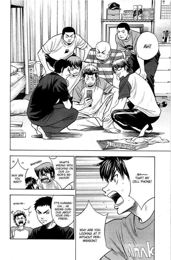 Daiya no A Chapter 148 page 12 - Chapter 148 : The Night Before