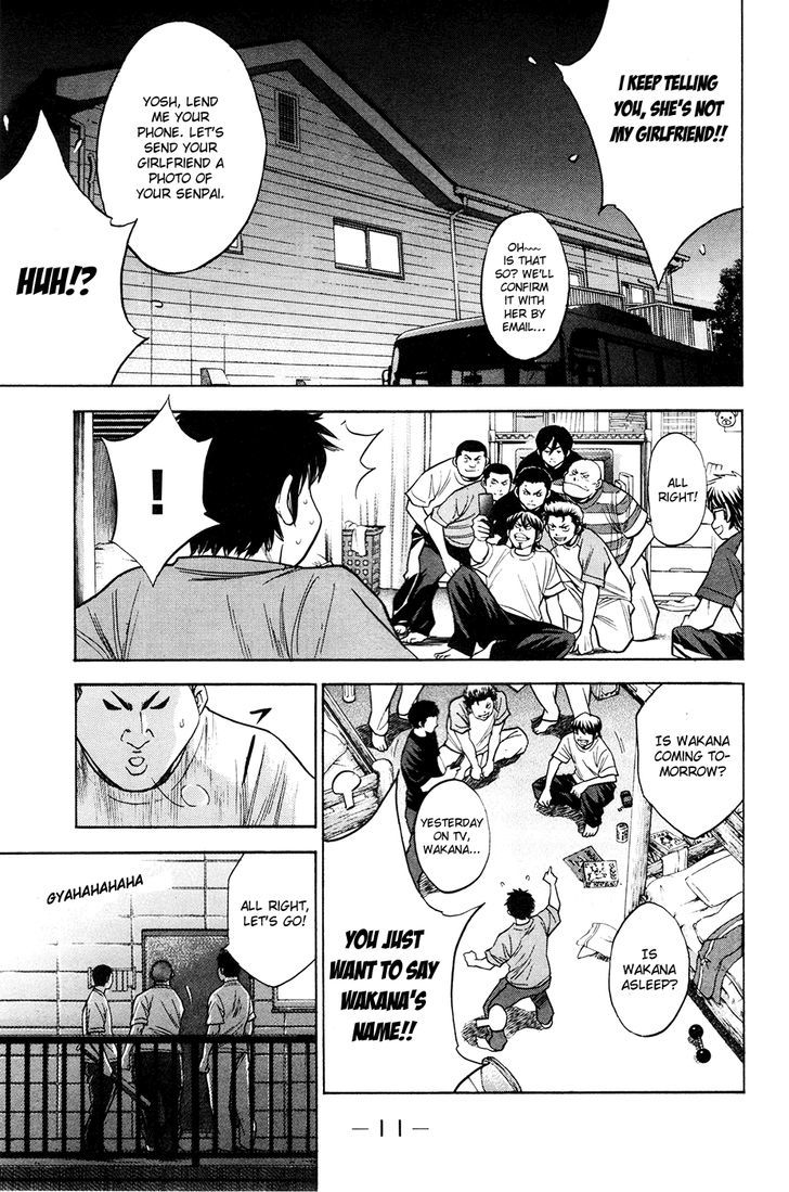 Daiya no A Chapter 148 page 13 - Chapter 148 : The Night Before