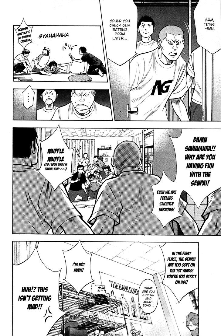 Daiya no A Chapter 148 page 14 - Chapter 148 : The Night Before