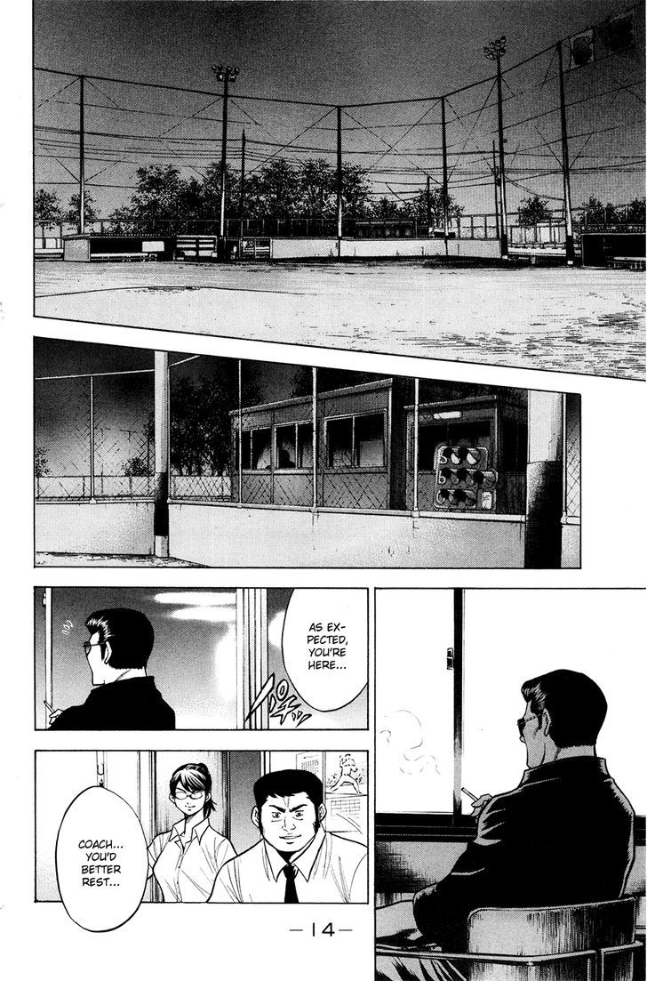 Daiya no A Chapter 148 page 16 - Chapter 148 : The Night Before